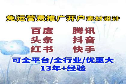 某某SEM团队成功提升网站流量与转化率的实战经验